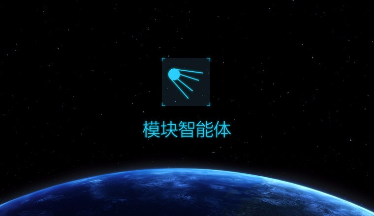 Guanglian Da G+