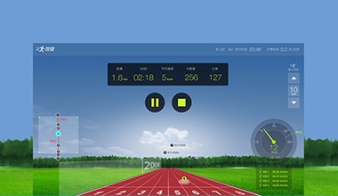 Weijian Intelligent Treadmill 